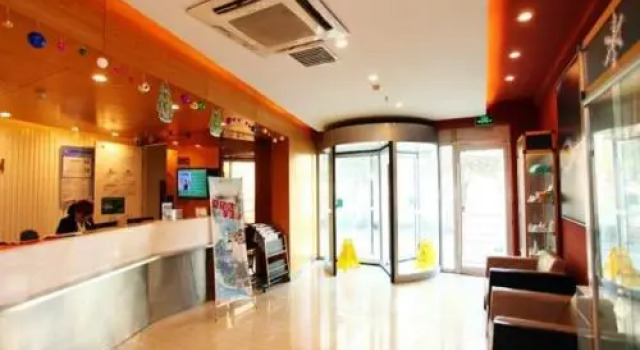 Jinjiang Inn Lianyungang Xugou Zhongshan Road, Prenota Hotel Lianyungang Jiangsu
