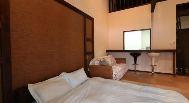 Sunny Spot, Prenota Hotel Minamitane 