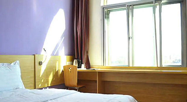 7 Days Inn, Rezerwuj Hotel Yanqing Pekin