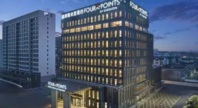 Four Points by Sheraton Zibo Zichuan, Book Hotel Zichuan Shandong