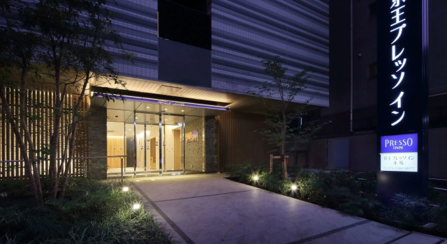 Keio Presso Inn Akasaka