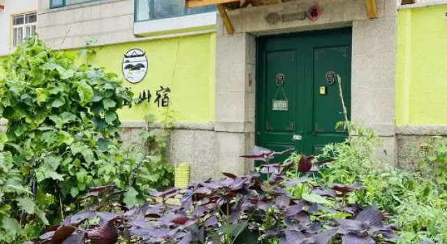 Qingdao Lancang Mountain Su, Varaa Hotelli Hotellit Shandong pysäköinnillä, Pysäköinti