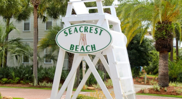 Коттедж 30A Beach Therapy
