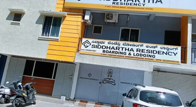 Siddhartha Residency, Rezervovat Hotel Hotely v Bangalore s parkováním, Parkování
