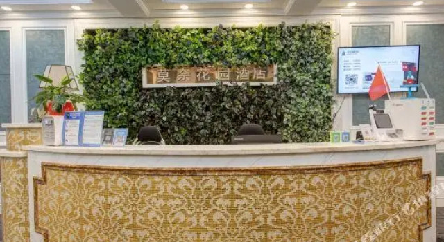 Hotel Monet (Lvliang Lishi), Reserva ahora Hotel Luliang Shanxi