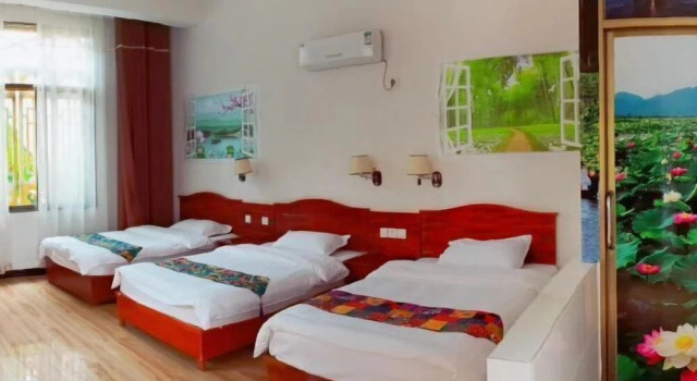 Yuxinge Inn, Rezerwuj Hotel Qiubei Yunnan