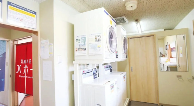 Hostel J Culture168, Rezervovat Hostel Tojonaka Osaka Prefecture