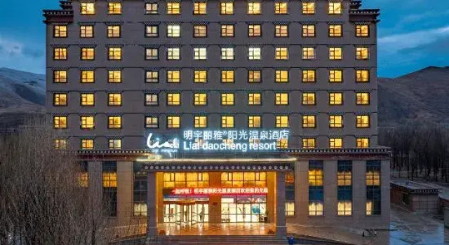 Lia Daocheng Resort, Reservar Resort Resorts em Daocheng, Resort