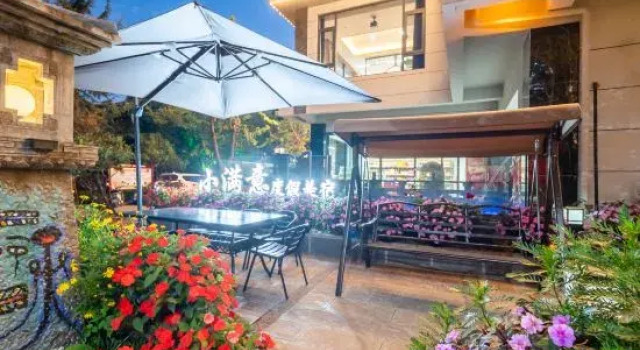 Xia Man Yi Homestay (The Old Town of Lijiang), Prenota Hotel Lijiang Yunnan