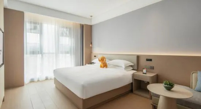 Люкс Rezen Jundun Hotel (Chengdu Jintang)