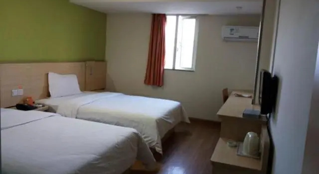 7Days Inn ZunYi Railway Station, Varaa Hotelli Zunyi Guizhou