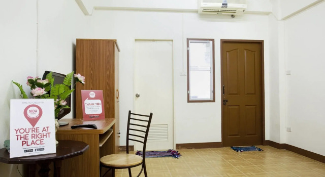 NIDA Rooms Campus Chantrakasem 234, Забронировать Отель Отели Бангкока с бассейном, Бассейн