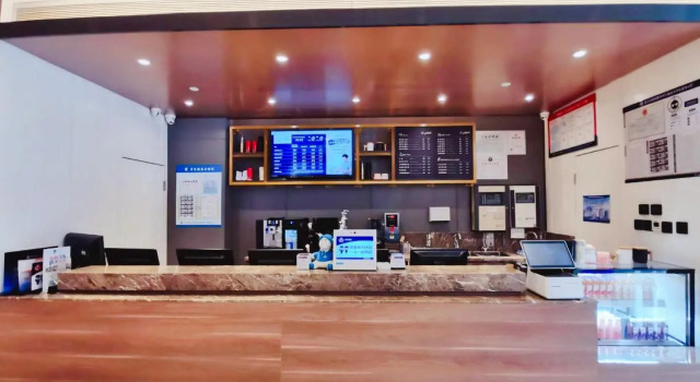 Hanting Hotel Beijing Shijingshan Wanda, Book Hotel Shijingshan Beijing Area