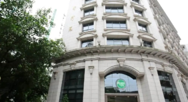 Guangzhou Xinheyuan Hotel, Rezervasyon Otel Guangdong otoparklı oteller, Otopark