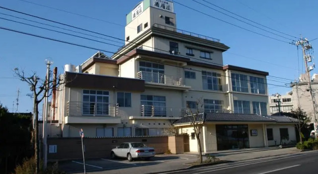Business Ryokan Kaganso, Забронировать Отель Нанао Noto Peninsula