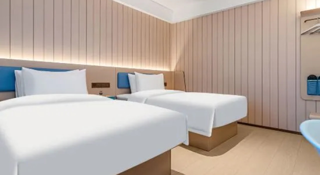HanTing Hotel (Urumqi South Railway Station Diwang Trade City), Rezerwuj Hotel Urumqi Xinjiang
