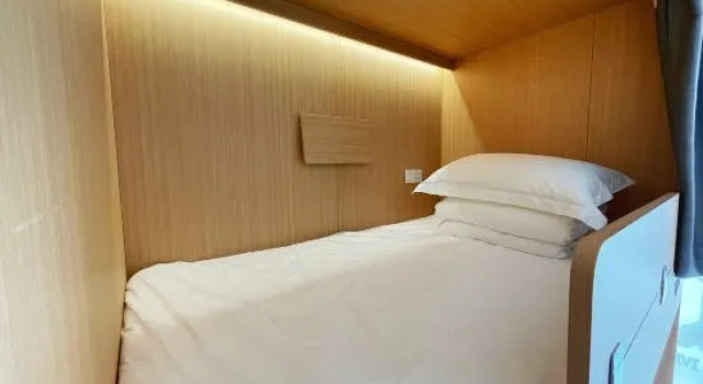 Люкс UTHHOME Youth Hostel (Chongqing Jiefangbei Hongyadong)