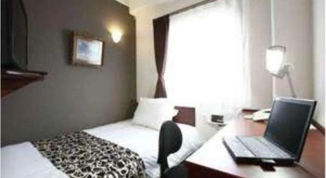 Kumamoto KB Hotel, Prenota Hotel Kumamoto Kyushu