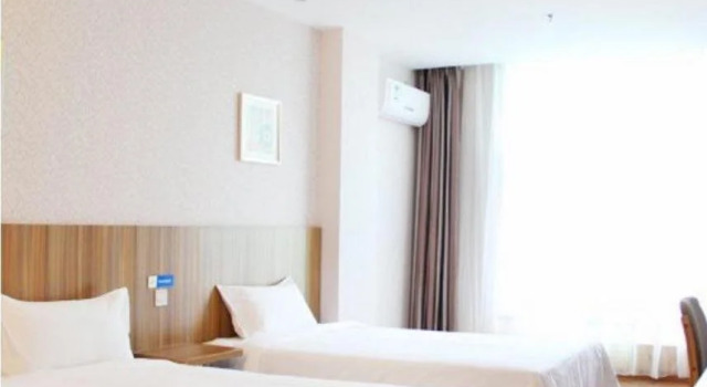 Eaka Hotel Xian County Coach Station Branch, Book Hotel Cangzhou Hebei