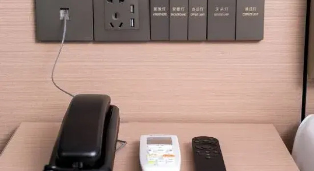 Nameless Hotel (Dongguan Songshanhuli lily Branch), Rezervasyon Otel Guangdong otoparklı oteller, Otopark