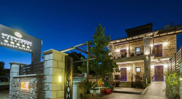 Fegaropetra studios, Book Hotel Hotels in Thesprotia Regional Unit with Breakfast, Breakfasts