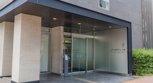 Quintessa Hotel Kokura Comic & Books, Prenota Hotel Hotel a Kyushu con parcheggio, Parcheggio