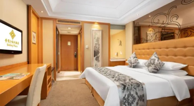 Люкс Deluxe Jinling Plaza Changzhou