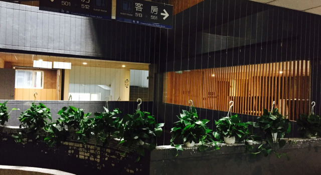 Sparkle Hotel Taipei Bridge, Rezervasyon Otel New Taipei City Çin Cumhuriyeti