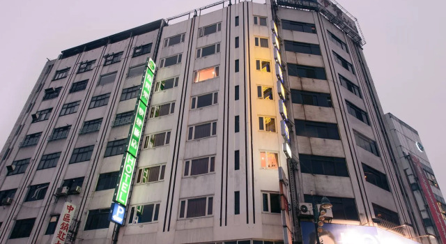 Kiwi Express Hotel - Zhong Zheng Branch, Забронировать Отель Отели Тайчжун 3 звезды, рядом с Chung Shan Hall, 3*
