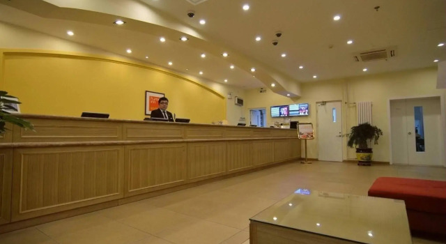 Motel 168 Yantai North Street Daily Newspaper