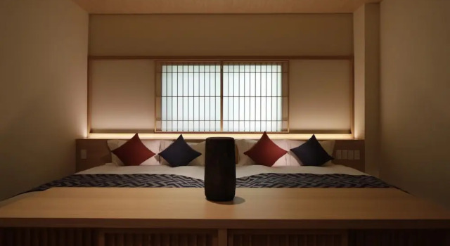 Centurion Hakone Bettei