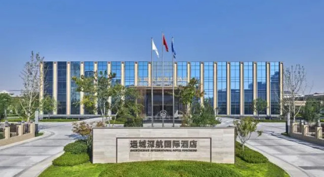 Yuncheng Shenzhen Airlines International Hotel, Book Hotel Yuncheng Shanxi