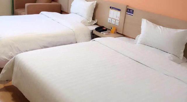 Люкс 7 Days Inn·Yancheng Funing White Swan Park