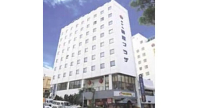 Hotel Kokusai Plaza - Vacation STAY 09932v, Забронировать Отель Наха Окинава, рядом с Здание администрации префектуры Окинавы