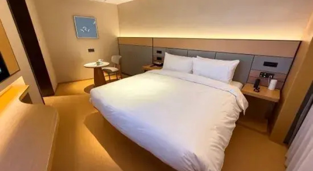 Люкс JI Hotel (Wuxi Meicun)