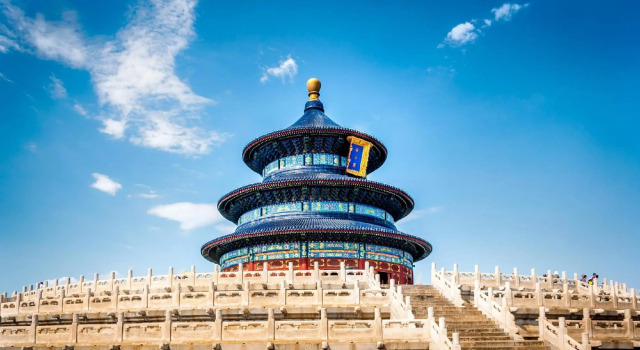 Super 8 by Wyndham Beijing Qianmen Hufangqiao Subway Station, Забронировать Отель Сичэн Пекин, рядом с Beijing China Numismatic Museum