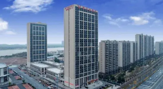 Vienna Hotel (Anqing Gountry Garden Wanda Plaza Hotel）), Rezerwuj Hotel Anqing Anhui