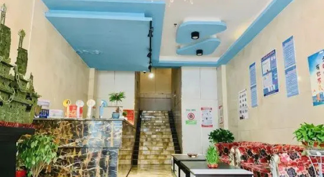 Haiyuan Apartment Hotel