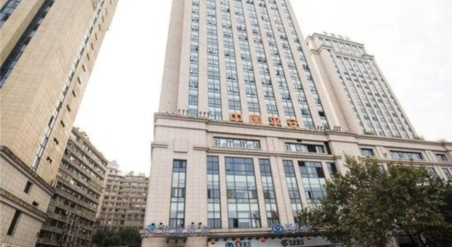 Ainawu E-sports Theme Hotel, Prenota Hotel Wanzhou 