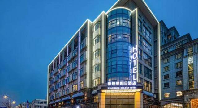Super 8 Hotel Changshu Bo Si Deng, Reserva ahora Hotel Suzhou (Jiangsu) 