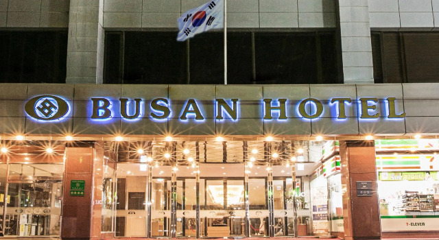 Busan Tourist Hotel