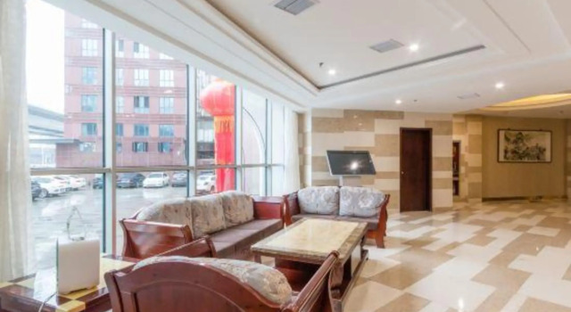 Braim Seasons Hotel, Varaa Hotelli Donghu 
