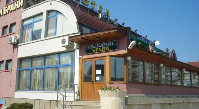 Brani Family Hotel, Reserva ahora Hotel Ruse 