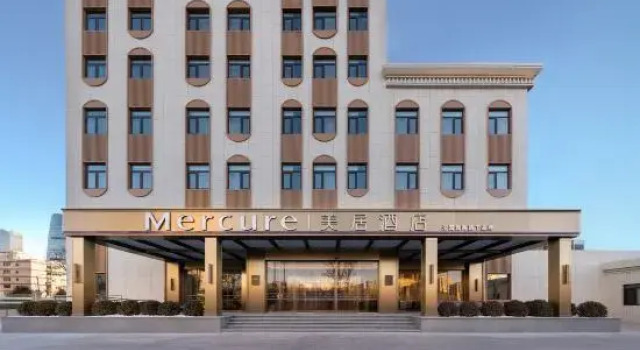 Mercure Beijing Lize Road, Book Hotel Hoteller i Beijing Province med parkering, Parkering