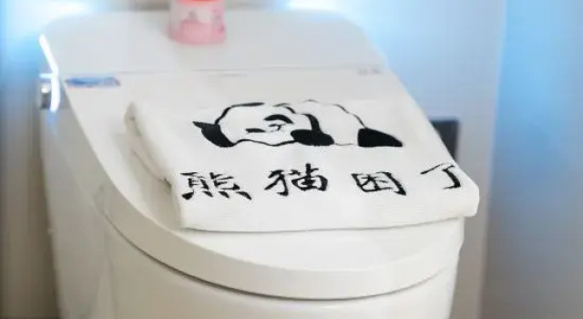 Люкс Ningguo Panda Kunle Smart Sleep Hotel