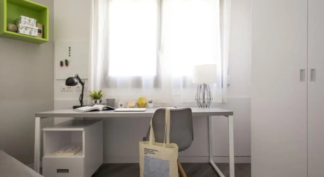 Одноместный номер Superior Residencia Universitaria Resa Barcelona Diagonal