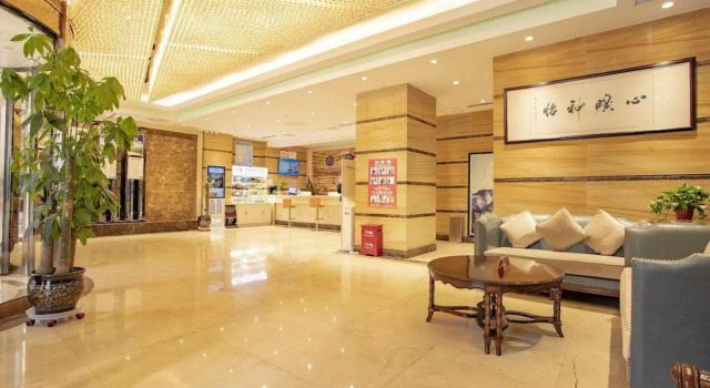 Hezuo Boya International Hotel (Shambala Cultural Plaza), Foglalás Szálloda Gannan Kína