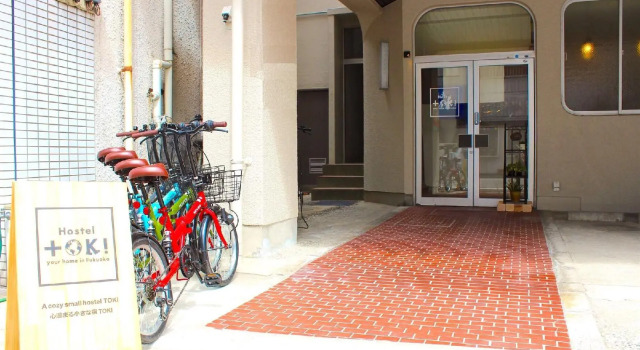 Hostel TOKI, Prenota Ostello Ostelli a Fukuoka, Ostello