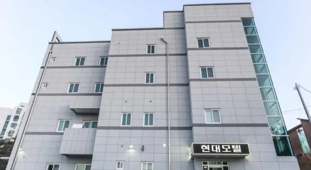 Hyundae Motel, Boek Motel Hotels in Gangwon-Do met parkeren, Parkeren
