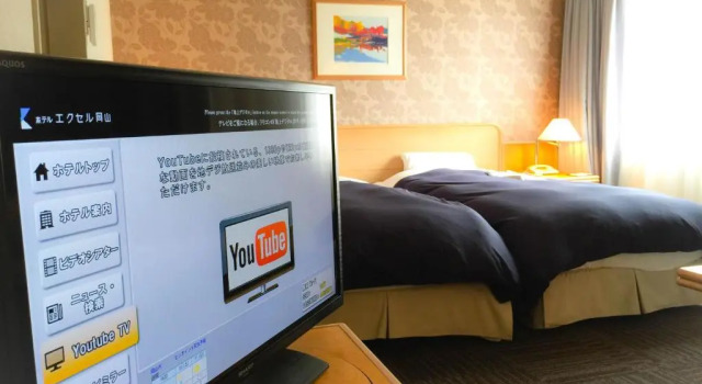 Двухместный номер Standard Hotel Excel Okayama